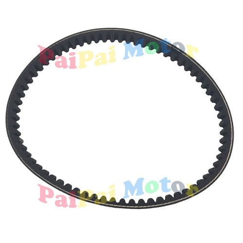 ZHZYGMD per la Cinghia di Trasmissione CVT 669-18-30 per 49cc 50cc per Gy6 per Roketa per Taotao per Scooter per Moped per Go Kart Sostituzione