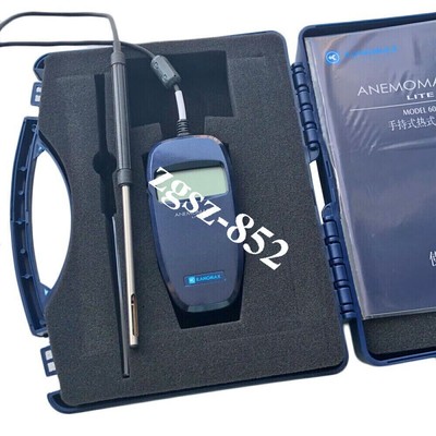 Kanomax 6006 Anemomaster LITE Compact and Lightweight Hotwire kit Brand New #T5