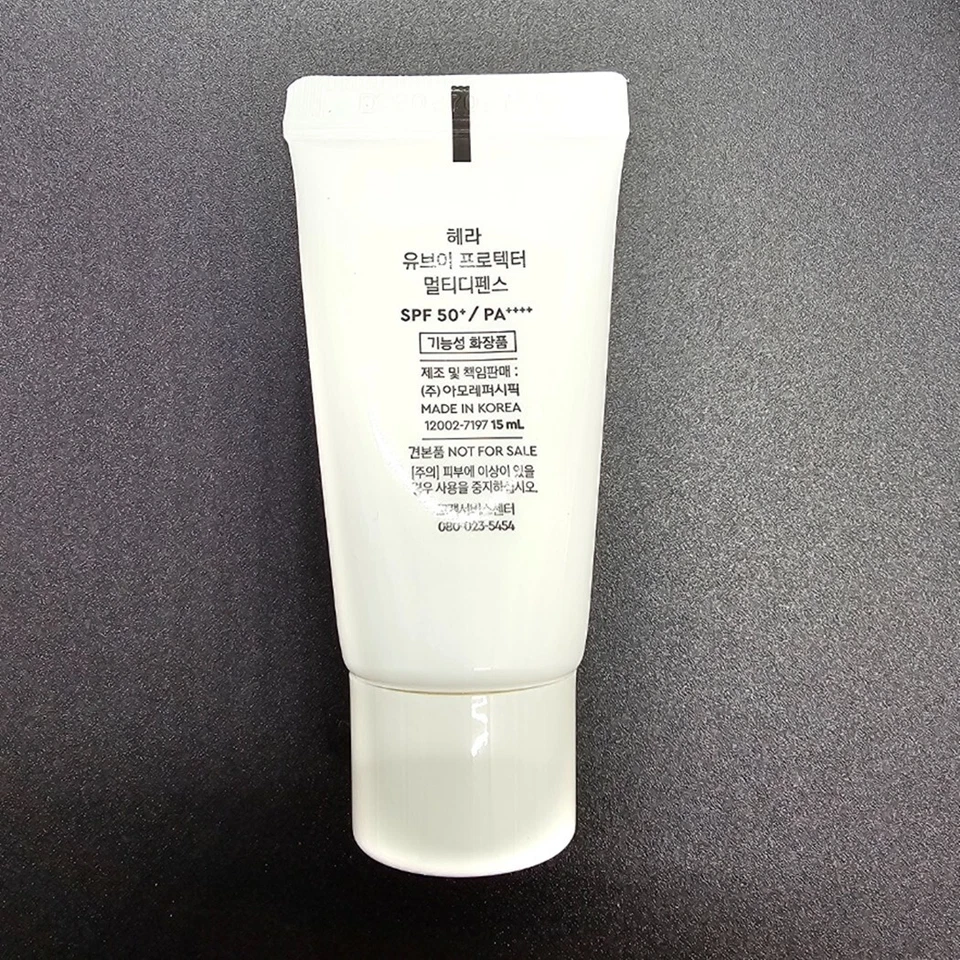 Protector UV HERA Multi-Defensa muestra 15 ml*3 piezas caducado 01-2027 SPF50+/PA++++ Foto 2 de 3