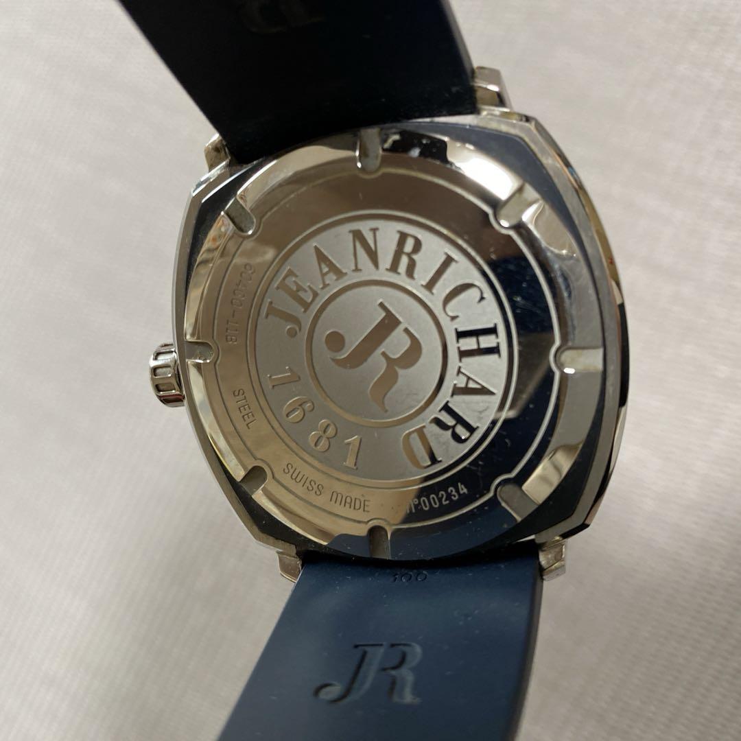 JeanRichard Aquascope Hokusai model