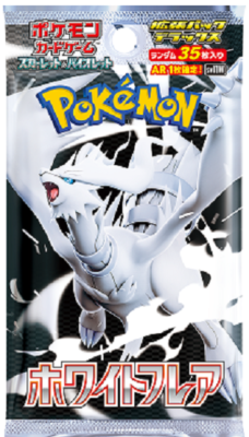 ブラックボルト　Pokemon White Flare　1BOX分 ブラックボルト Pokemon White Flare 1BOX分 Black Bolt & White