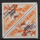 Liberia 1942 Air 'Double Bars' MNH