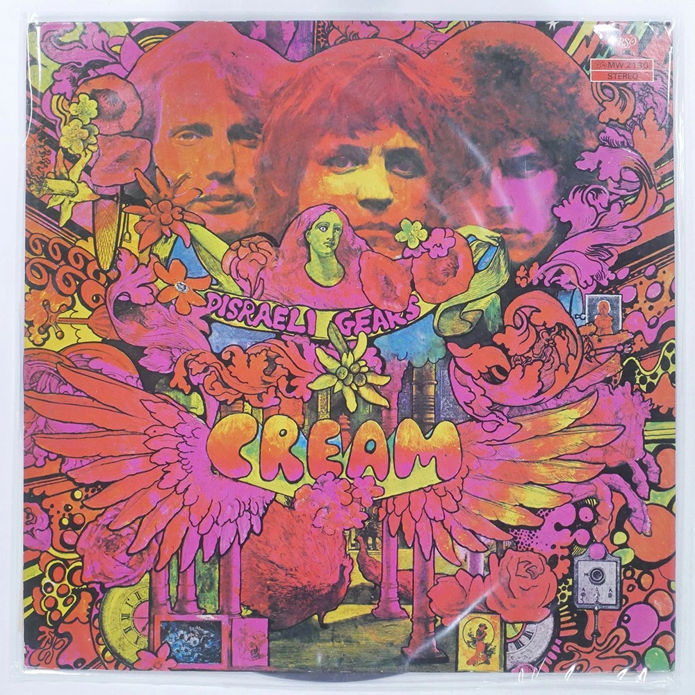 Cream Disraeli Gears for sale | eBay