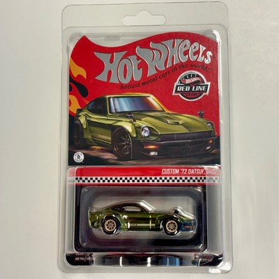 Hot Wheels RLC Exclusive Custom  72 Datsun 240Z #JCP26
