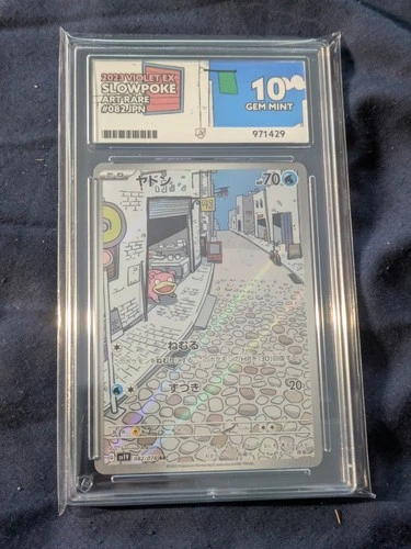 Slowpoke 082/078 SV1V Violet EX Art Rare - ACE 10 Perfect Subs!