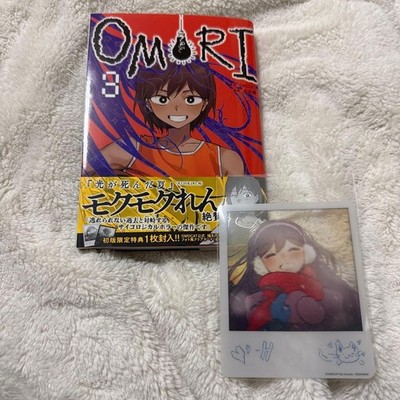 OMORI Comic Vol. 3 with Benefit