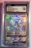 2019 POKEMON SUN & MOON HIDDEN FATES #SV51 FULL ART/RESHIRAM GX CGC 10