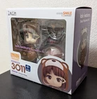 Nendoroid Basic serial experiments lain Iwakura Rein Figure Bear Pajama