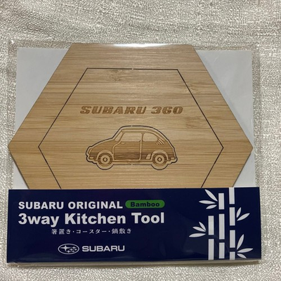 #ad Chopstick Rest Way kitchen Tool Subaru t for sale Pot stcoaster $53.09