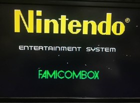 Famicom BOX Commercial Model s1772M