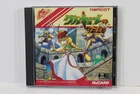Valkyrie no Densetsu Legend CIB PC Engine HuCard TG16 JP Japan Import US Seller