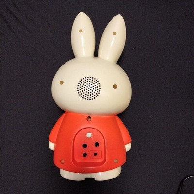Miffy alarm clock Japan Retro Vintage Rare CITIZEN Orange dick
