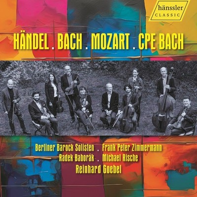 George Frideric Handel Händel/Bach/Mozart/CPE Bach (CD) Box Set