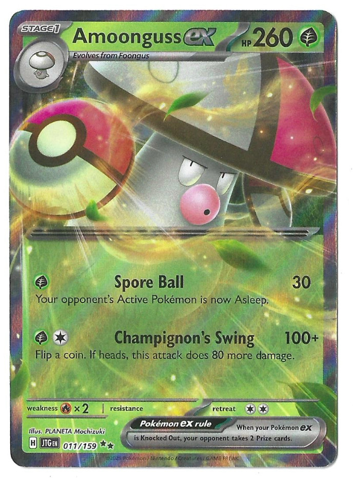 Amoonguss ex #11 Pokemon SV  Journey Together (2)