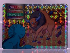 Pokemon Card Tauros VS Vaporeon Topsun No.128 Prism Japanese LP-