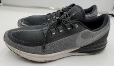 nike structure 22 shield men's