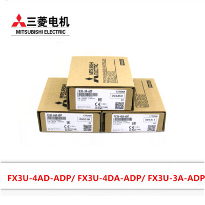 1pcs Mitsubishi PLC Extension FX3U-4AD-ADP FX3U-4DA-ADP FX3U-3A-ADP