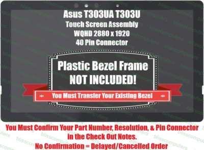 12.6'' NV126A1M-N51 LCD Touch Screen ASUS Transformer 3 Pro T303 T303U T303UA