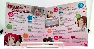Haiyore Nyarukosan W 名状しがたいラジオのようなもの[2CD