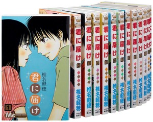 Kimi Ni Todoke From Me To You 君に届け 1 30 All Volumes Tankobon Japan Import Ebay