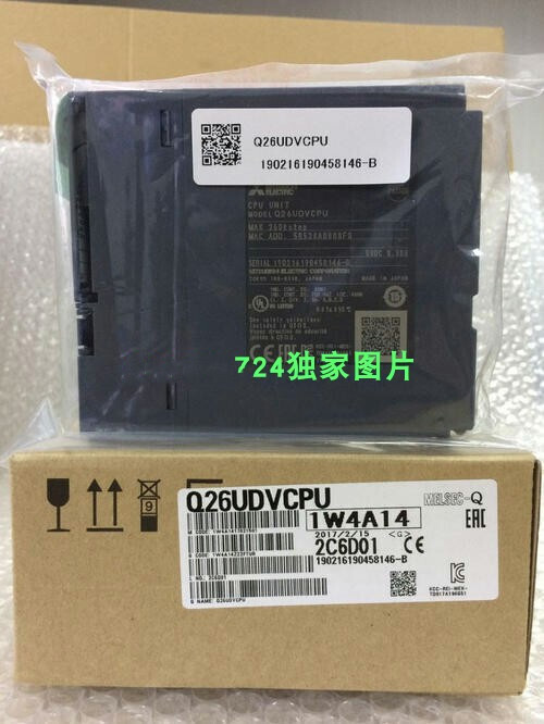 New Q26UDVCPU PLC Module DHL Expedited Shipping #A6-37
