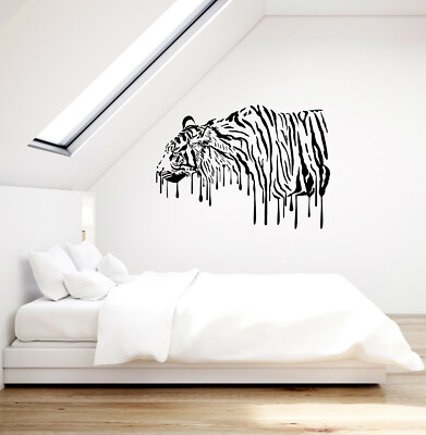 Vinyl Wall Decal Tiger Art Tribal Predator Home Room Stickers (ig6040 ...
