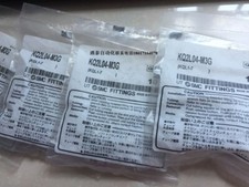 10PC SMC pneumatic connector KQ2L04-M3G