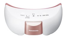Panasonic Eye Treatments & Masks for sale | eBay