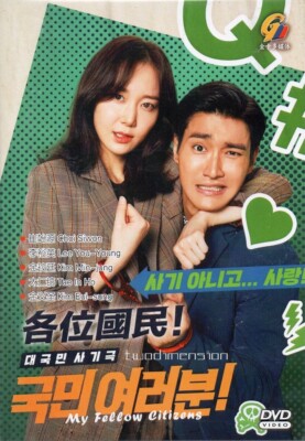 KOREAN DRAMA~My Fellow Citizens(1-36End)English subtitle&All region