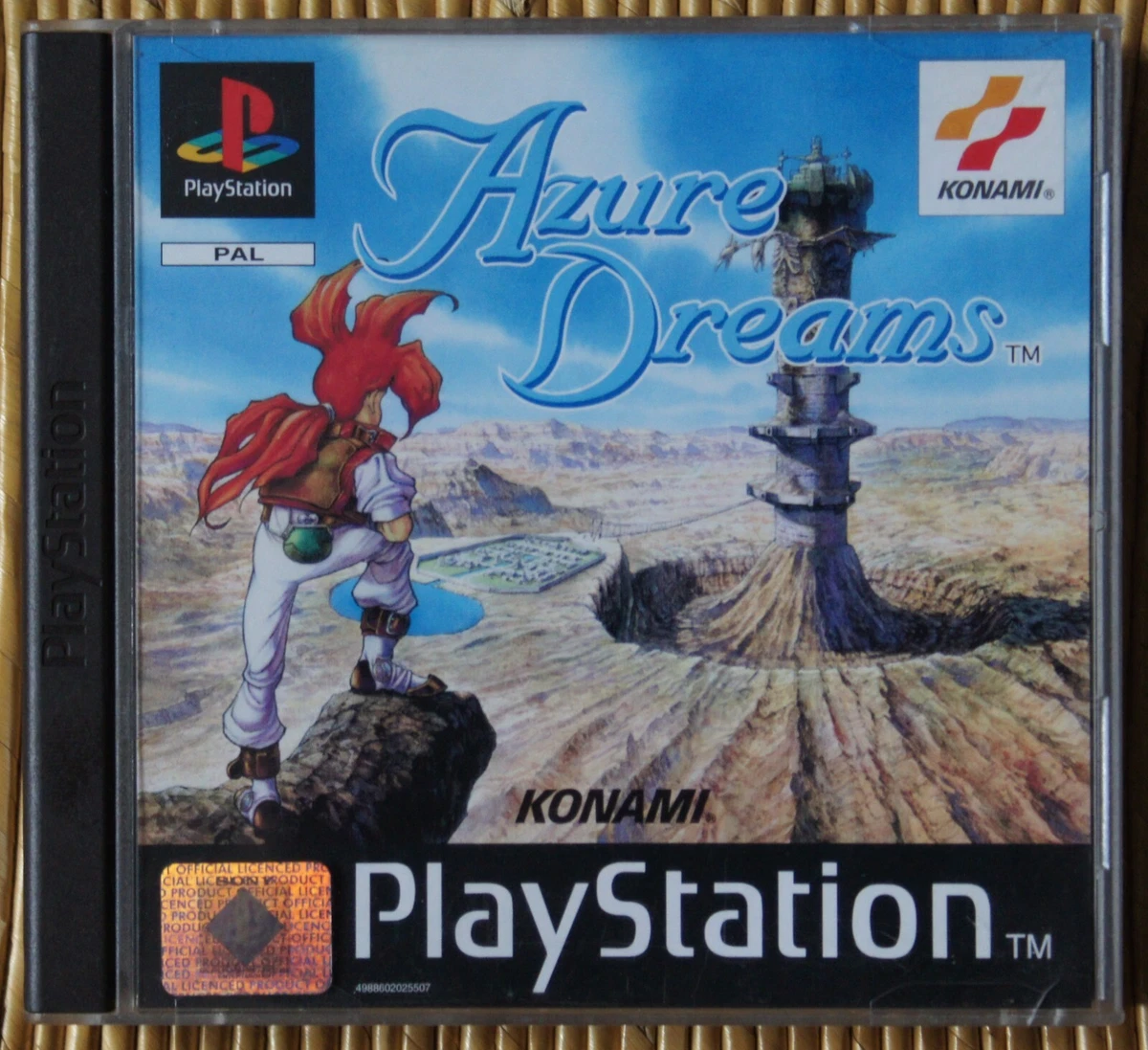 Azure Dreams (August, 1998) - A - Community