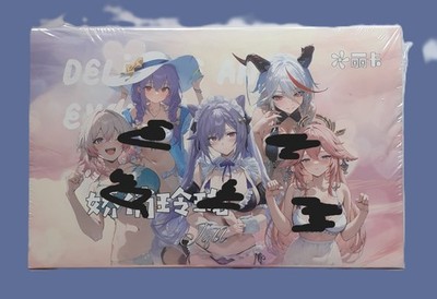 sealed/verschlossen Goddess Waifu Cards Delicate And Exquisite Box
