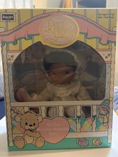 PRECIOUS MOMENTS MY FIRST PRECIOUS MOMENTS BABY BOY ROSE ART 1992