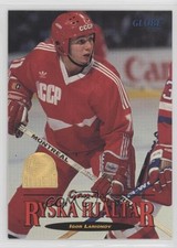 1995 Semic Globe Igor Larionov #239 HOF 0c6