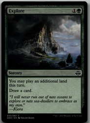 Explore #45 (Duel Decks: Elspeth vs. Kiora) Common Sorcery
