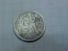 1887 Seated Liberty Dime