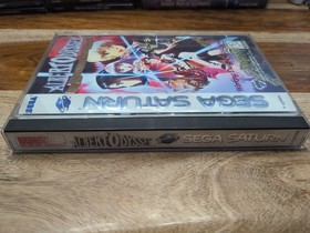 Albert Odyssey: Legend of Eldean (Sega Saturn, 1997) CIB Complete with Reg Card