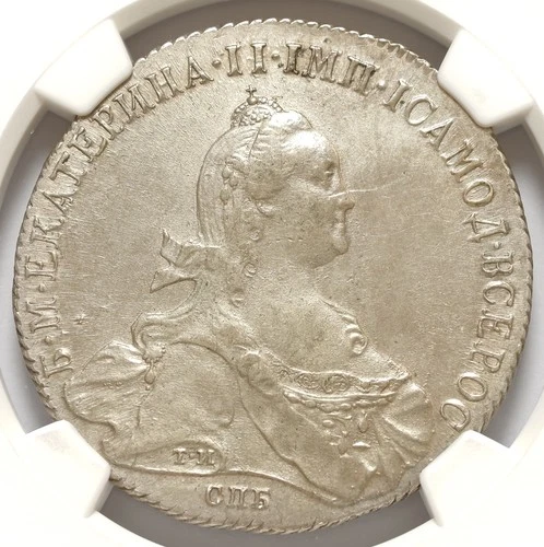 RUSSIA 1 ROUBLE 1773 СПБ ЯЧ-Т.И CATHERINE II NGC AU