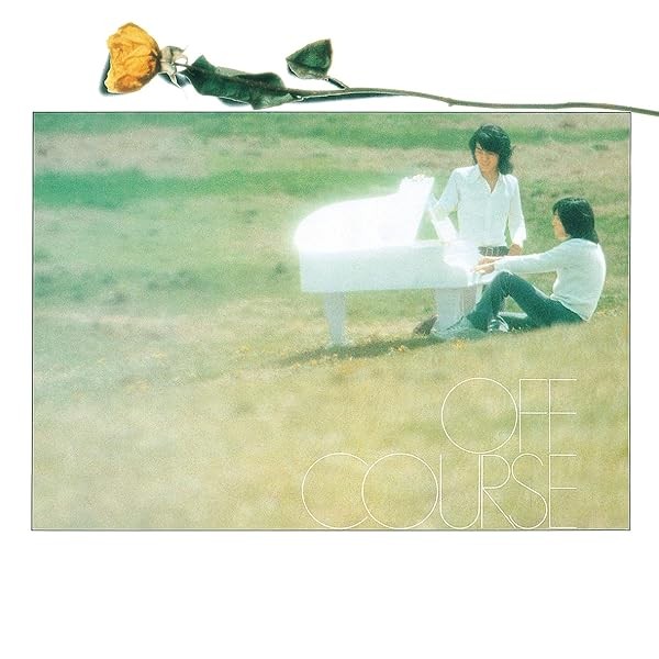 OFF COURSE-OFF COURSE1 BOKU NO OKURIMONO-JAPAN MQA UHQCD REMASTERED LTD/ED JP