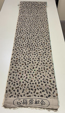 Japanese Vintage Kimono Fabric cloth Boro Silk Gray tradition 35.4x13.7 in