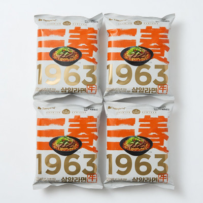 Samyang Original Ramen 1963 Korean Instant Noodles 4 Pack 131g x4 Classic Flavor