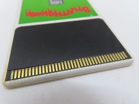TURBOGRAFX 16 HuCARD Splatterhouse Tested