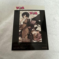 Bungo Stray Dogs Young Ace Benefits IC Sticker