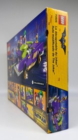 Lego BATMAN Movie 70906 - Joker Notorious Lowrider - NIB - Looks Great!