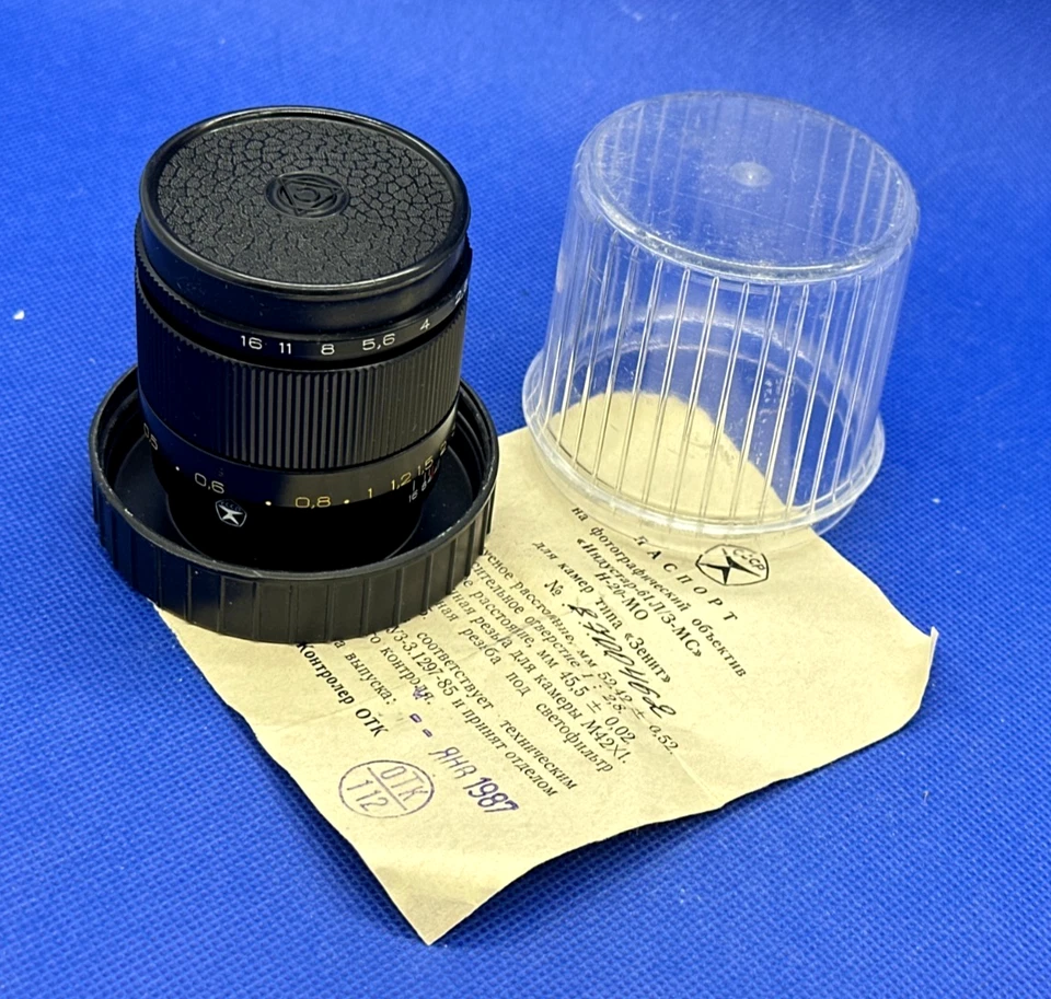 New Industar-61 L/Z M42 MC 50mm F/2.8, Macro USSR Lens For Zenit Pentax passport - Image 4 of 4