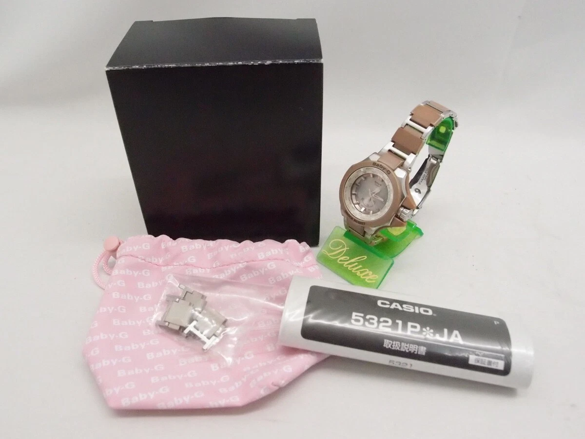 Baby g shock with second best sale hand