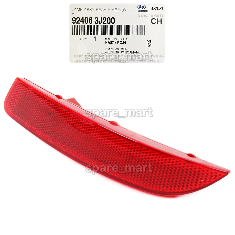 Refletor de para-choque traseiro direito 924063J200 para Hyundai Veracruz 2007-2012 - Imagem 3 de 4