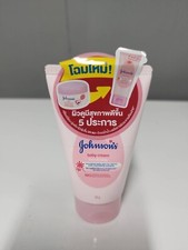 3 x Johnson's Baby Cream Skin Care Face and Body Softer Soft Best Longer 100g