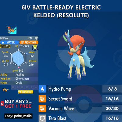 KELDEO RESOLUTE | 6IV ELECTRIC BATTLE-READY MYTHICAL  Pokemon Scarlet and Violet