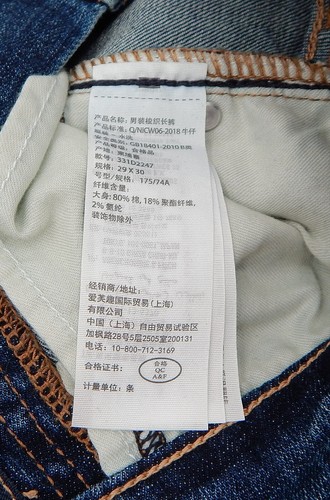 Pantalones de mezclilla Hollister ajustados elásticos avanzados para hombre 29x30 lavado medio desgastados - Imagen 5 de 9