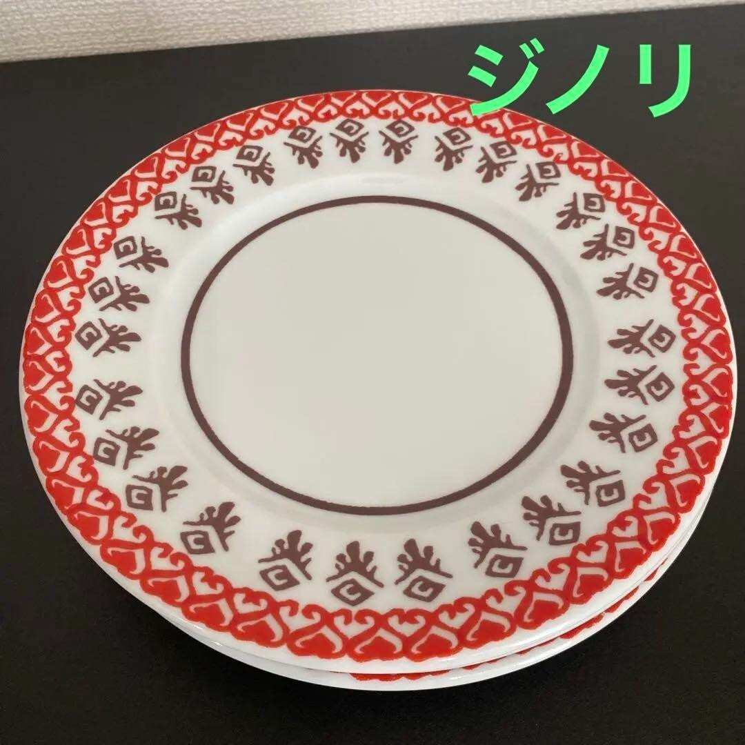 Richard Ginori Paola Navone Collection Plate 20.5cm 3 Set | eBay